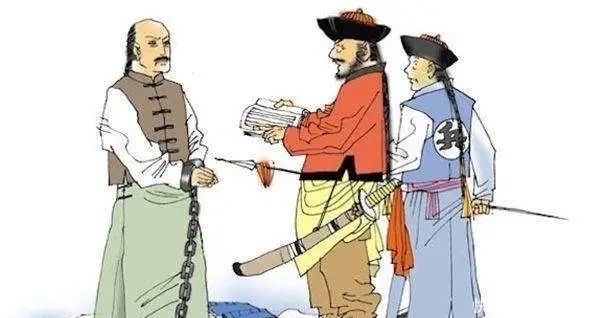 清初|文化专制的极端:细究清初最大的文字狱《明史》案