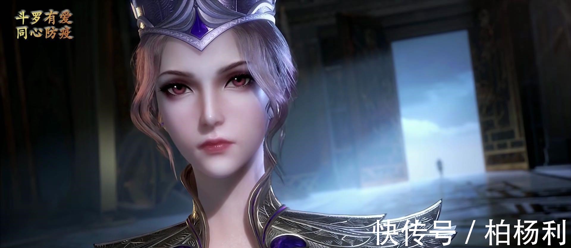 比比东|《斗罗大陆》比比东和玉小刚年轻时撒的糖，甜得让人嫉妒