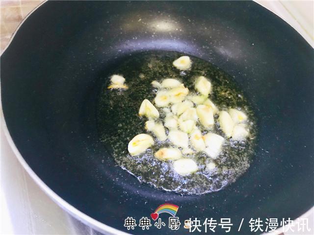 冬瓜如此烧,孩子天天点名要吃,几分钟搞定,营养又好吃