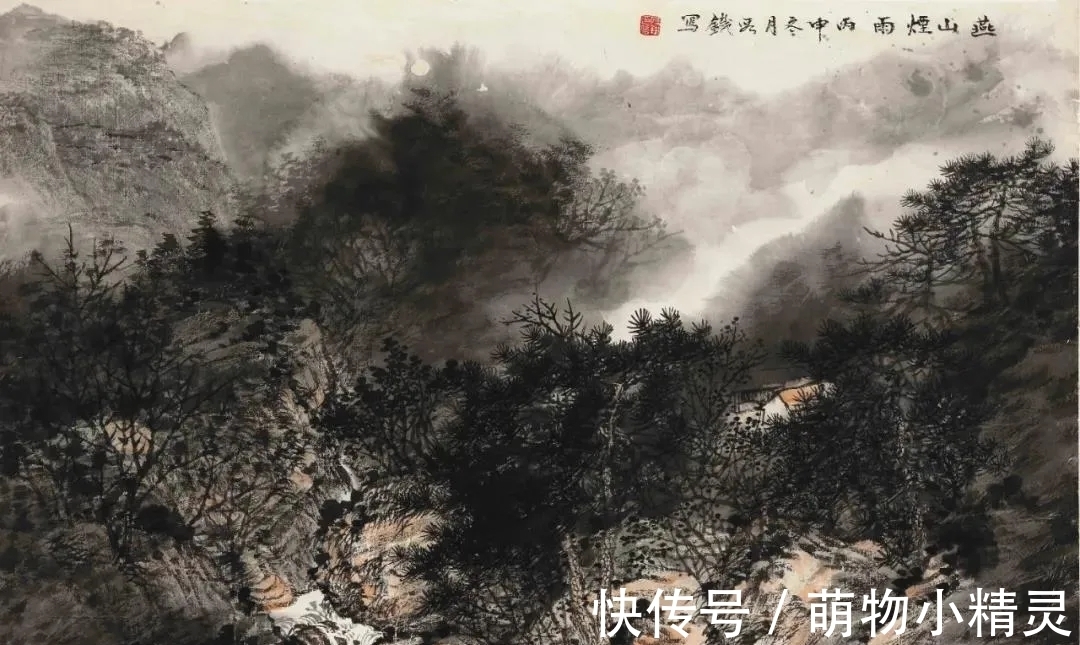 水画@段铁山水画,磅礴伟岸、气势宏大