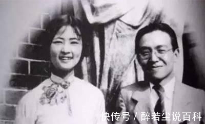 金岳霖#林徽因把孩子给了金岳霖,把爱情给了徐志摩,却把婚姻给了梁思成