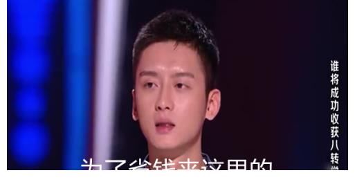 技術(shù)|李榮浩有多能省錢？不給別人賺錢機(jī)會，下一步就是學(xué)發(fā)電技術(shù)！