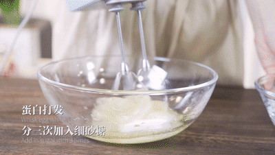 细砂糖|奶油夹心的藏雪戚风蛋糕，承包你整个3月的下午茶