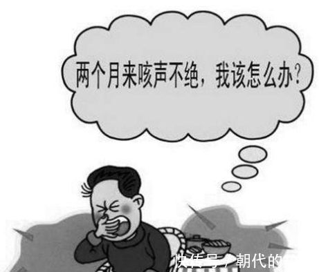 调理|此物蒸白萝卜调理久咳不愈,让咳嗽不粘身,营养师告诉你做法