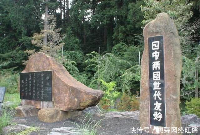 鬼谷子|历史上这四位名人消失后,至今下落成谜!