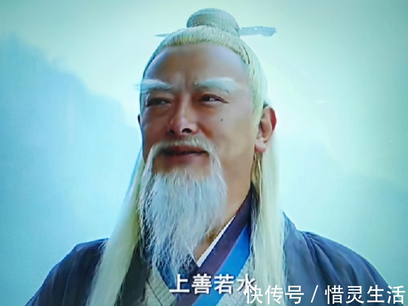 思想$“上善若水”究竟啥意思大部分人都误解了,你看看帛书本就懂了