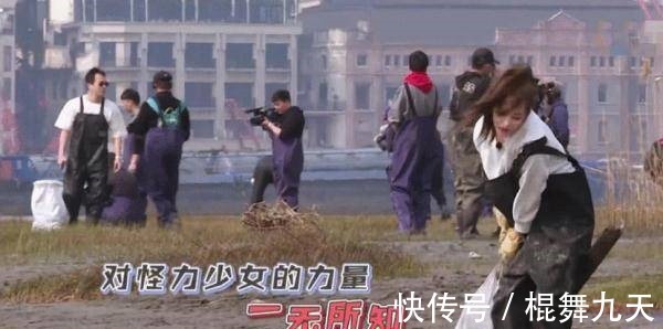 罗志祥|《极限》无人想和热巴组队谁注意罗志祥对她的5字评价网友太真