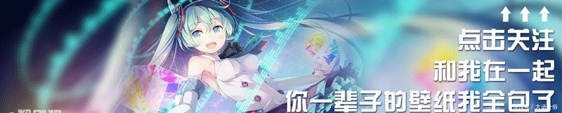 动漫|6张赛车女郎版初音未来，从来没有发现公主殿下可以这么帅！