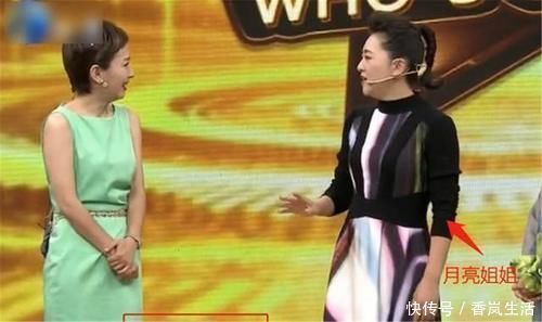 “月亮姐姐”39岁怀孕，为保胎前3月都不下床，娃的名字很有含义