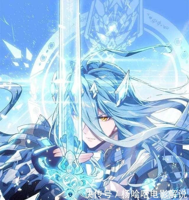 千仞雪|斗罗大陆中的8把宝剑,天霜剑寒气凛凛,七杀剑后继无人