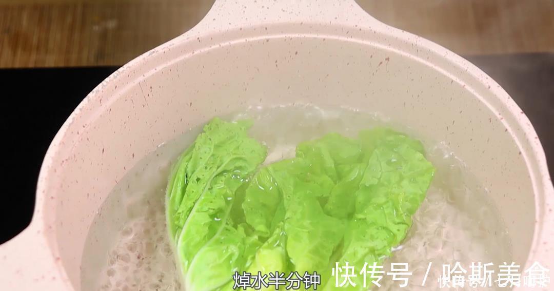 蔬菜|太好吃了！口口都是维生素和蔬菜，宝宝超爱吃，长高长壮又聪明！