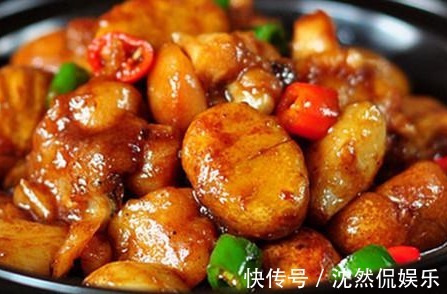 小饶|常给孩子做的菜，味道好，营养足，增加食欲，孩子长高个