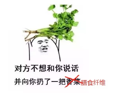 鸡蛋比茄子吸油，鹅肉比海鲜还升尿酸！13个奇怪又巨有用的冷知识