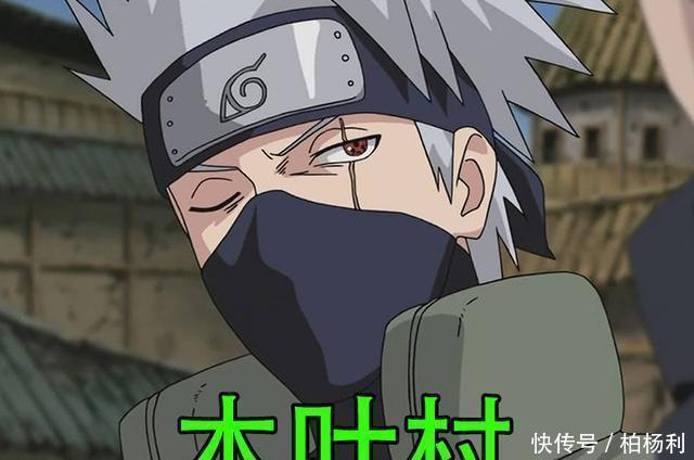 特别|火影五大国蒙面忍者都啥样,砂隐村最特别,岩隐村4人丑哭!
