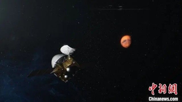 你好，火星！我是火神！