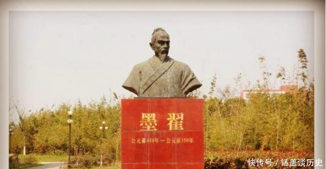 物理|提出超前物理知识的“墨家”,最终为何突然消失在历史长河中?