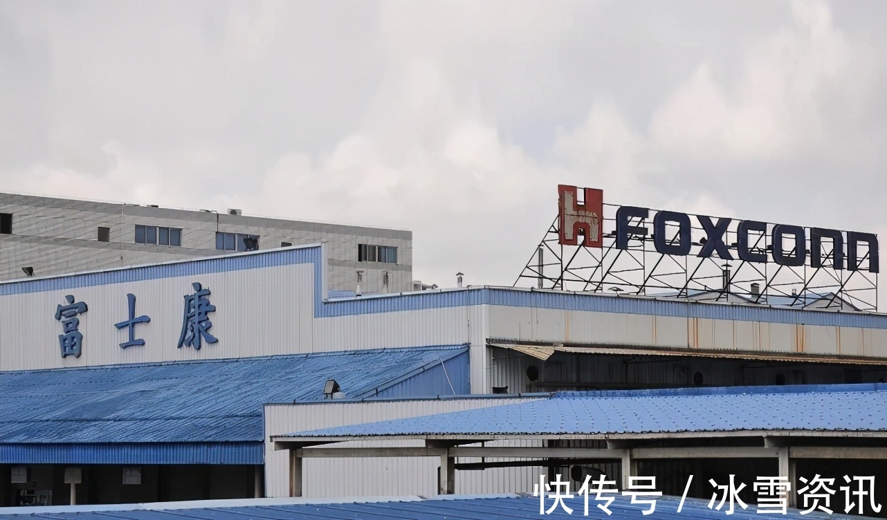 厂房|富士康真的要走?陆续向越南砸入100亿,会对我国造成影响吗?