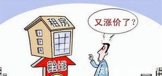 租房子|比买不起房更头疼的事情来了!2.4亿人中招,多个城市都已出现