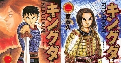 海贼王|2020上半年日本漫画销量排行,海贼王十年榜首被超越,花子君上榜