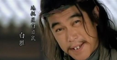 草包&梁山最出名的六大草包,最后五人惨死,其中这一人结局堪称完美!