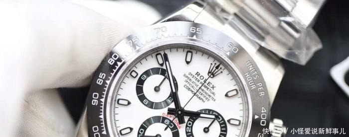 给你十万块！这四款名表选一款带走，不能反悔！你会选择那一块