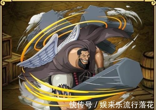 甜点|《海贼王》完全没有什么戏份的超新星,过于平凡的怪僧乌尔基