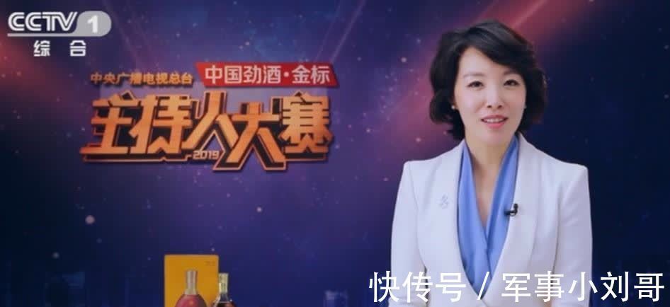 央视新闻播音节目迎来新面孔!前辈认可点赞,前途必定无可限量!