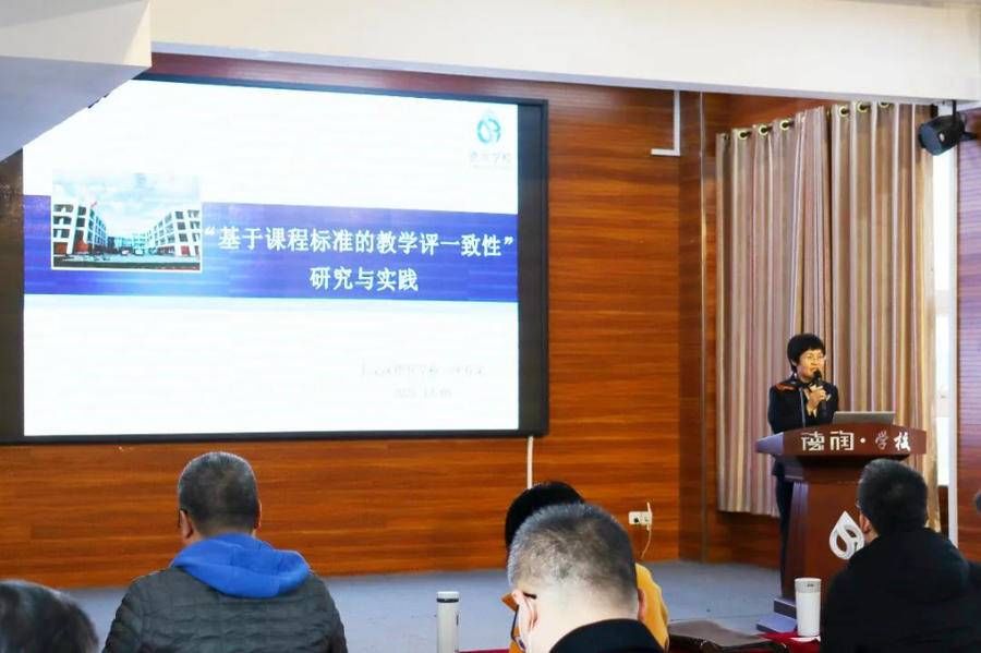 听课|山东省教科院专家到奎文区德润学校听课调研