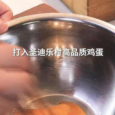 金针菇|天妇罗金针菇