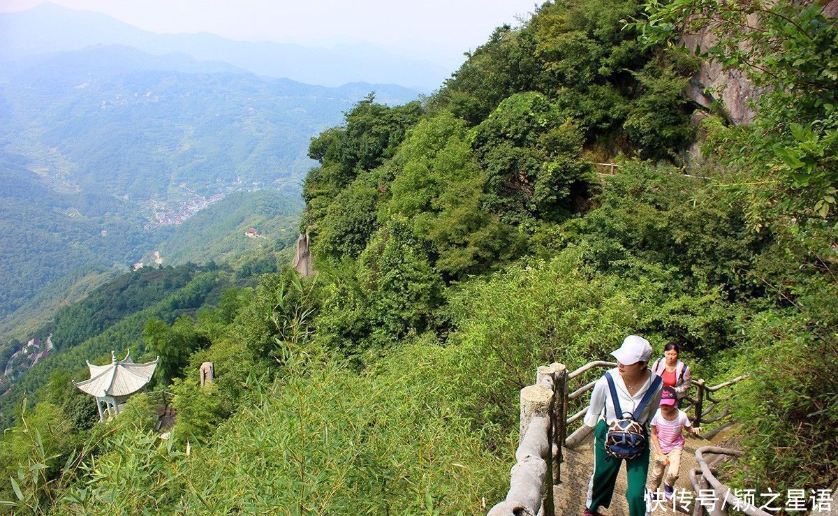 中国美丽休闲乡村，四明深处，非常之观