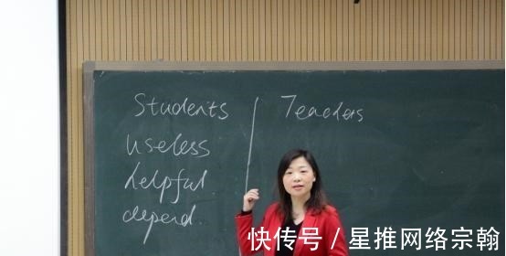 条件|大学毕业生想“留校任教”，至少需要满足3个条件，不然很难实现