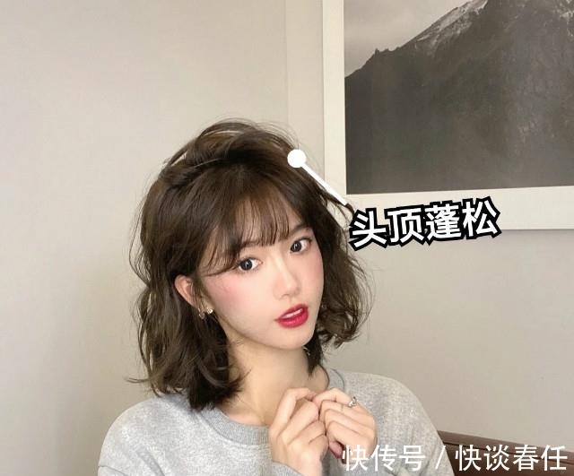 颅顶|无论脸大不大,剪短发最好谨记“3不要”!看着显老,又不上档次