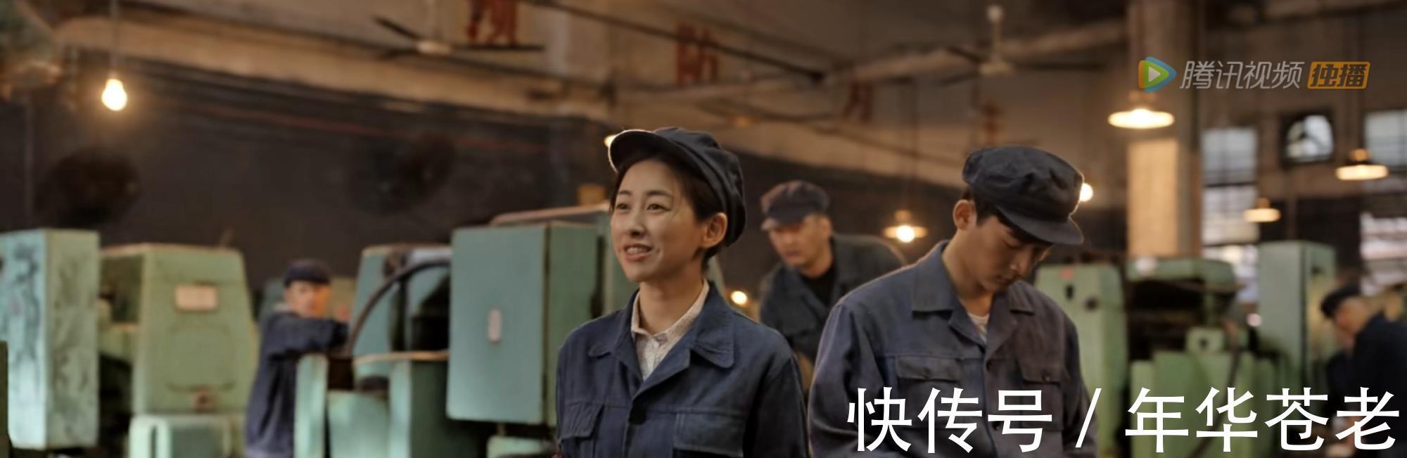 |《乔家的儿女》的马素芹:婚姻已经成了笑话,但她也还是个体面人