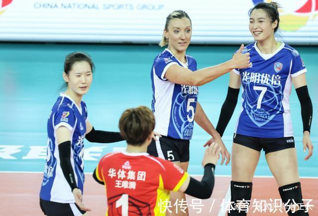 上海光明优倍女排|3-0！女排又一争冠热门诞生，4连胜挑战卫冕冠军，弱旅惨遭9连败