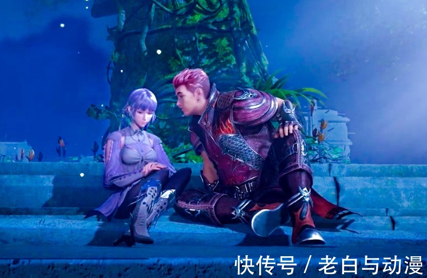 海报|《斗罗大陆》官方透露七夕海报,换成一对新人,希望结局能改