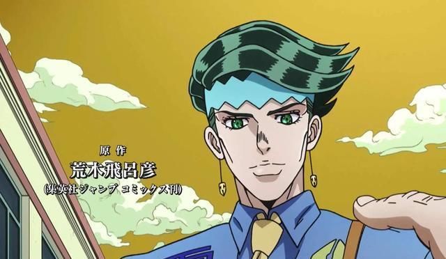 不妙|JOJO：当奇妙冒险变成不妙冒险，你深爱的配角又要遭殃了