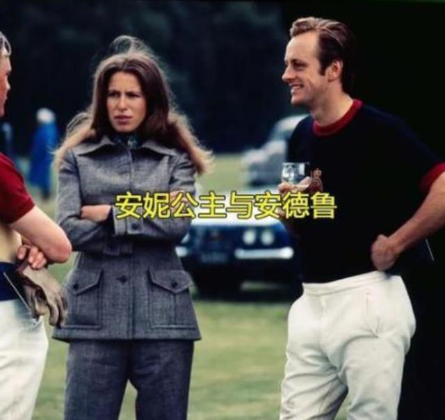 威廉|有妈的孩子像块宝:70岁查尔斯看球睡着,92岁女王微笑不忍叫醒他