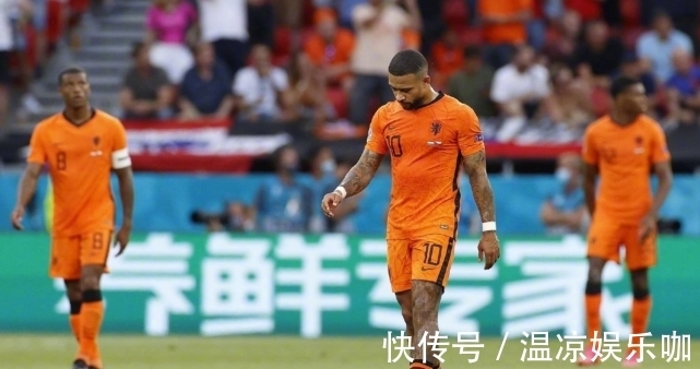 世界杯|6-0大胜!世预赛土耳其靠净胜球占便宜,或挤掉荷兰队直接晋级?