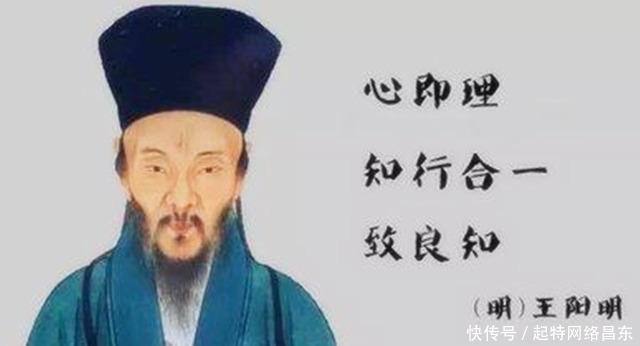 现代人能从王阳明心学中汲取到成功学的知识吗？答案让所有人失望