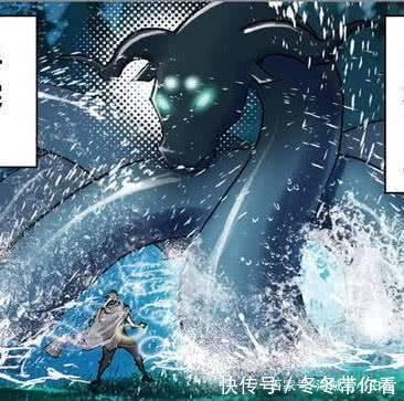 比比东|斗罗大陆：斗罗大陆中最稀少的五种魂兽，整片大陆仅有一只