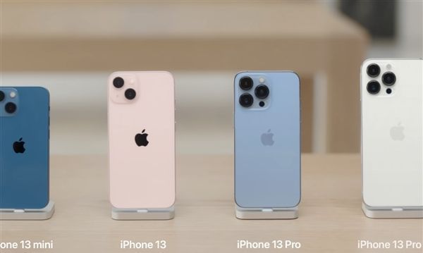 Pro|买iPhone13还是多花2000买iPhone13 Pro?其实压根无需纠结！