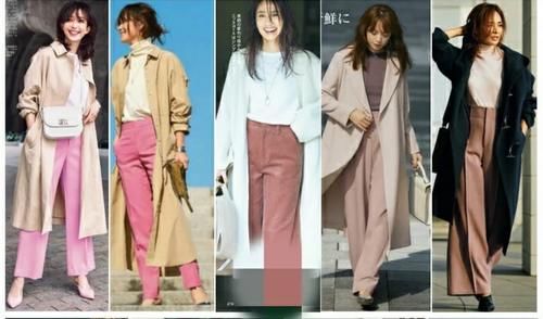 2021粉裤子潮流你跟了没？日杂穿搭灵感，增加温柔气质