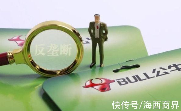 巨头|千亿巨头遇挫，涉及垄断被重罚3亿，步阿里巴巴后尘