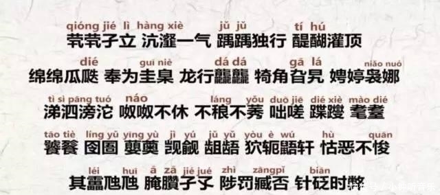 神坛|《生僻字》跌落神坛,一首四年前的歌突然走红,短短几天迅速封神