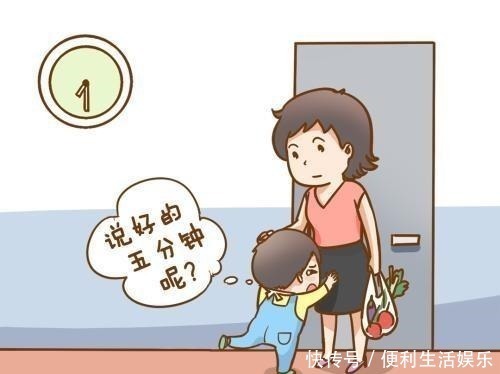 这句话|这几句话对孩子的伤害极大,很多家长都说过,你家中了吗!