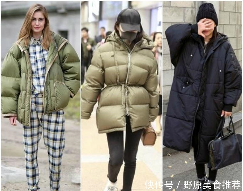 远离|穿羽绒服你不知道的3个点,学会了穿再多都照样有气质,远离臃肿
