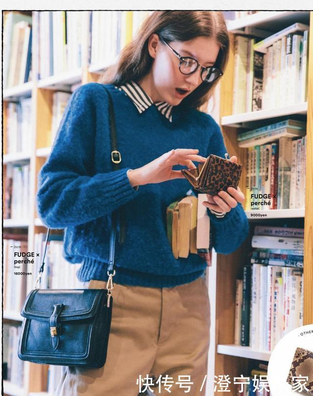 完全“不建议”穿的3组配色方案,谁穿谁土