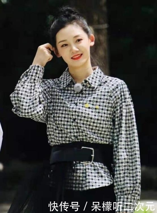 带你去旅行+江南 郑恺苗苗婚后合体录制“跑男”,女方肤白貌美,郑恺全程追妻被虐