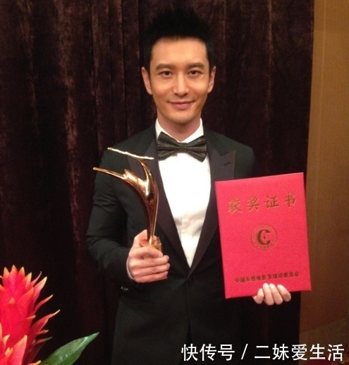 新一期跑男开播，杨颖做游戏露出马脚，离婚被实锤！