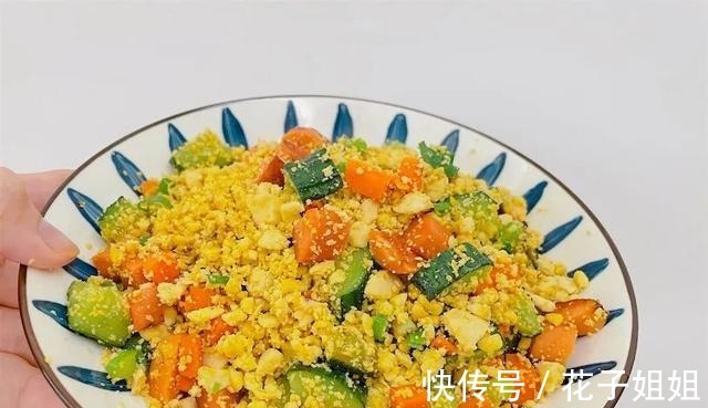 豆腐减脂餐了解一下鲜到飞起！豆腐减脂餐了解一下鲜到飞起！